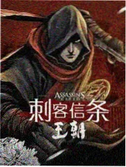 水手歌词演唱要点资讯图