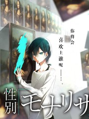 水手歌词电视晚会演绎版本示意